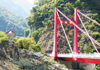 Taroko Schlucht