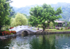 Taiwan Reise